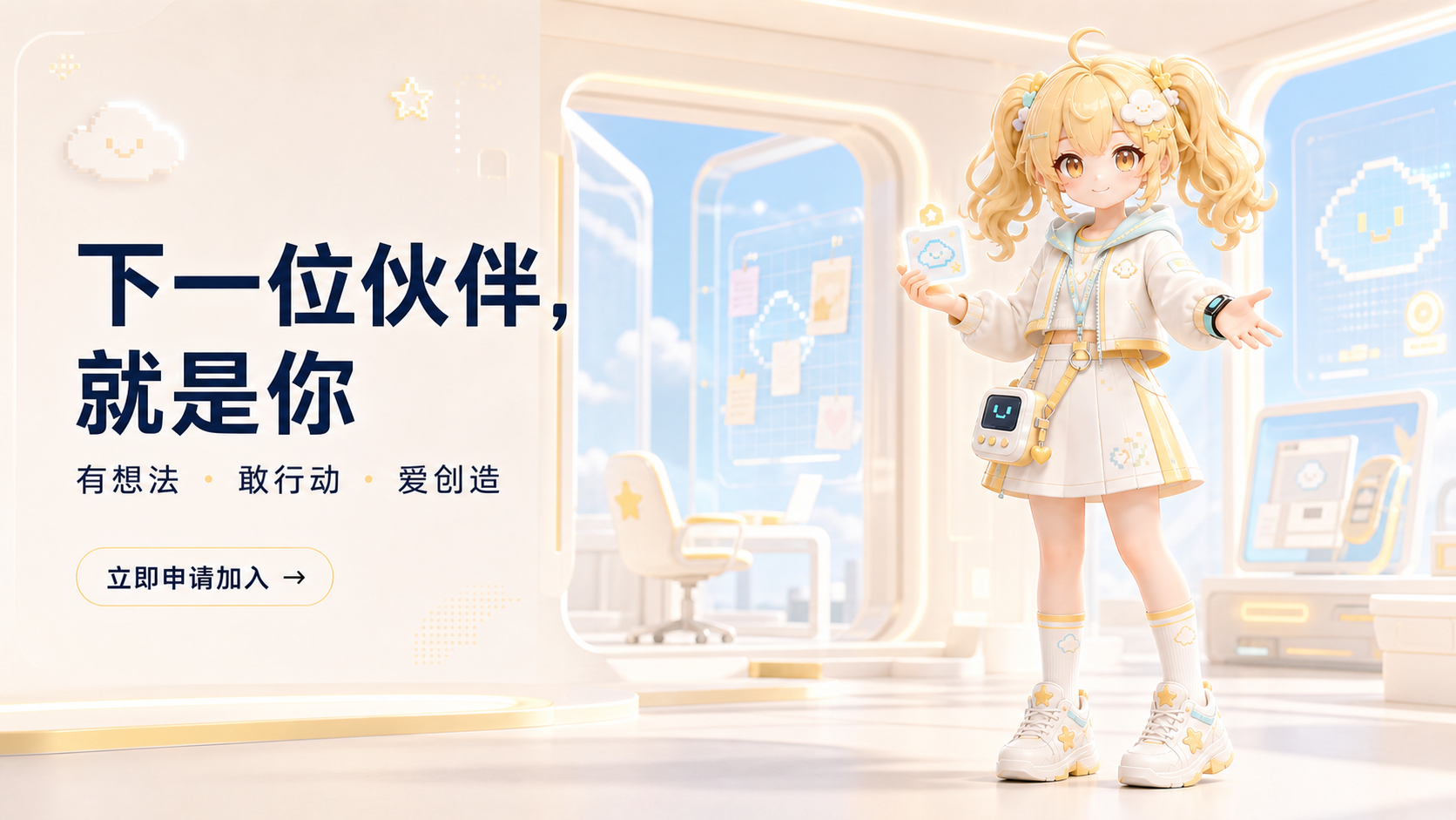 exec-27f1f22a-fbef-4f0c-812c-2504c96357dc